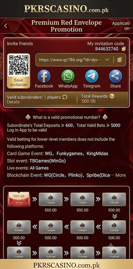 QZ786 Game APK