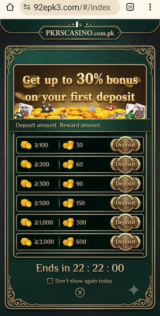 92E Game APK
