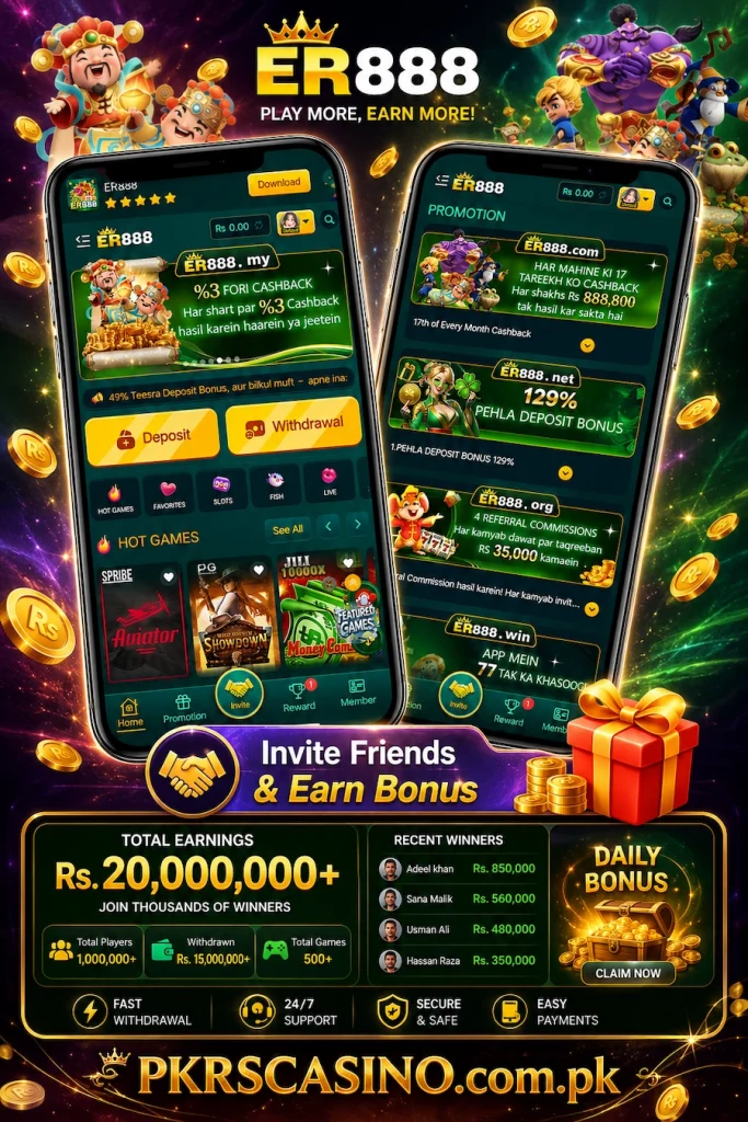 ER888 Game APK