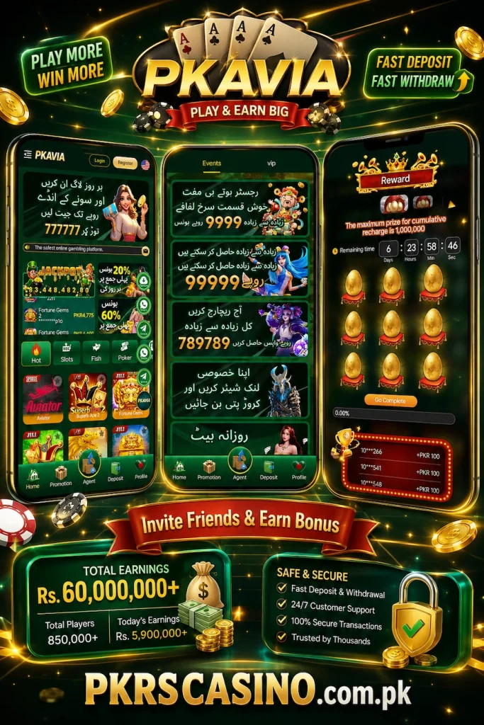PKAVIA Game APK