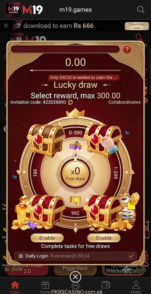 M19 Game APK