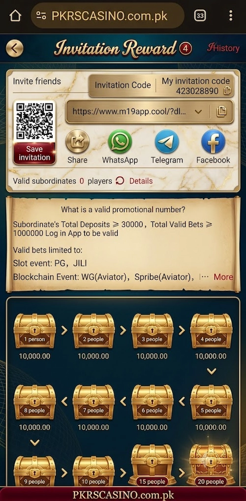 M19 Game APK
