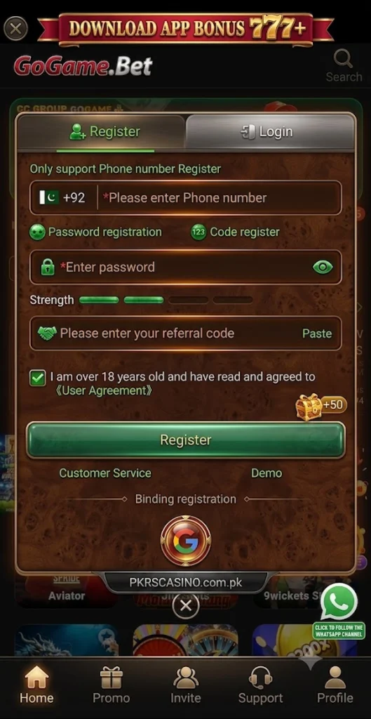 GO Game APK