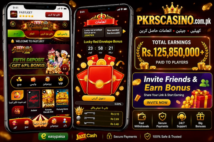 Fastjeet Game APK