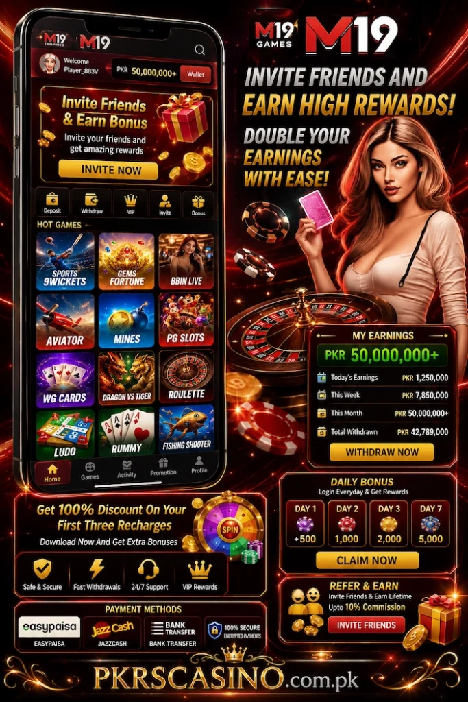 M19 Game APK