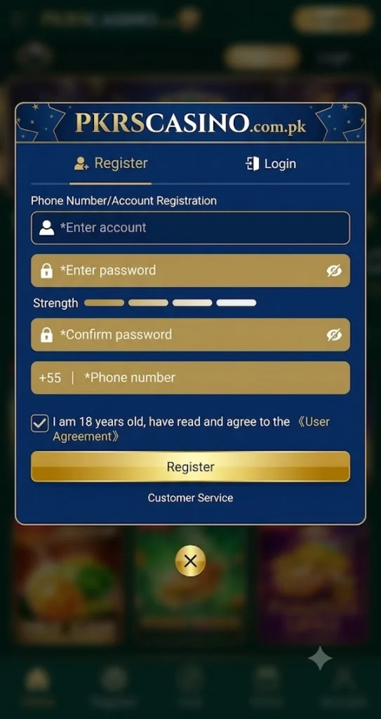 WGS456 Game APK