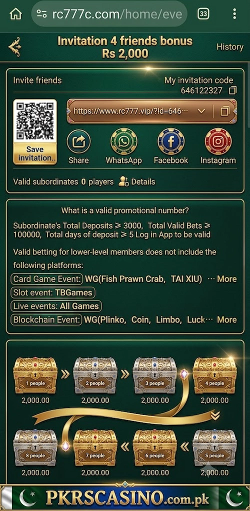 RC777 Game APK