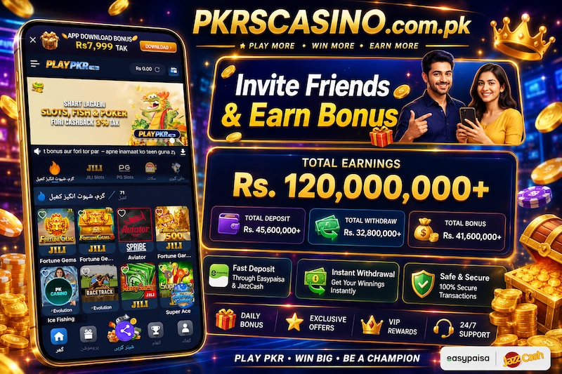 PLAY PKR Game APK