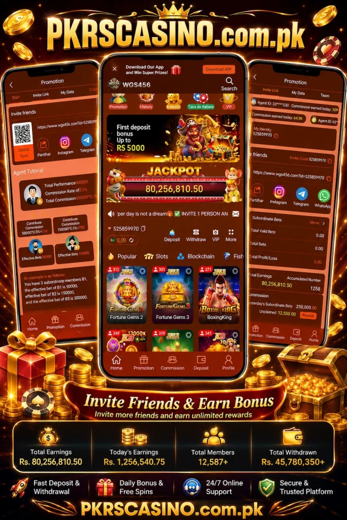 WGS456 Game APK