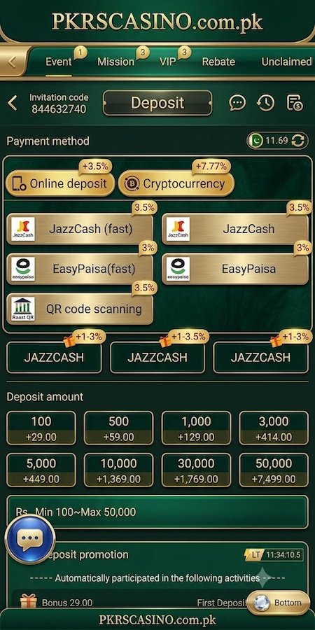 QZ786 Game APK
