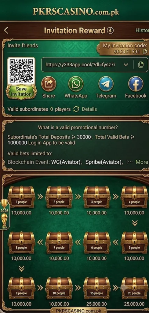 Y333 Game APK