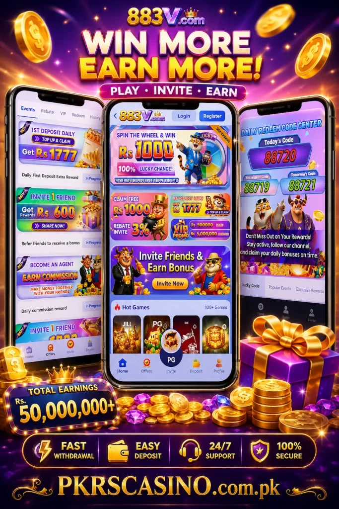 883V Game APK