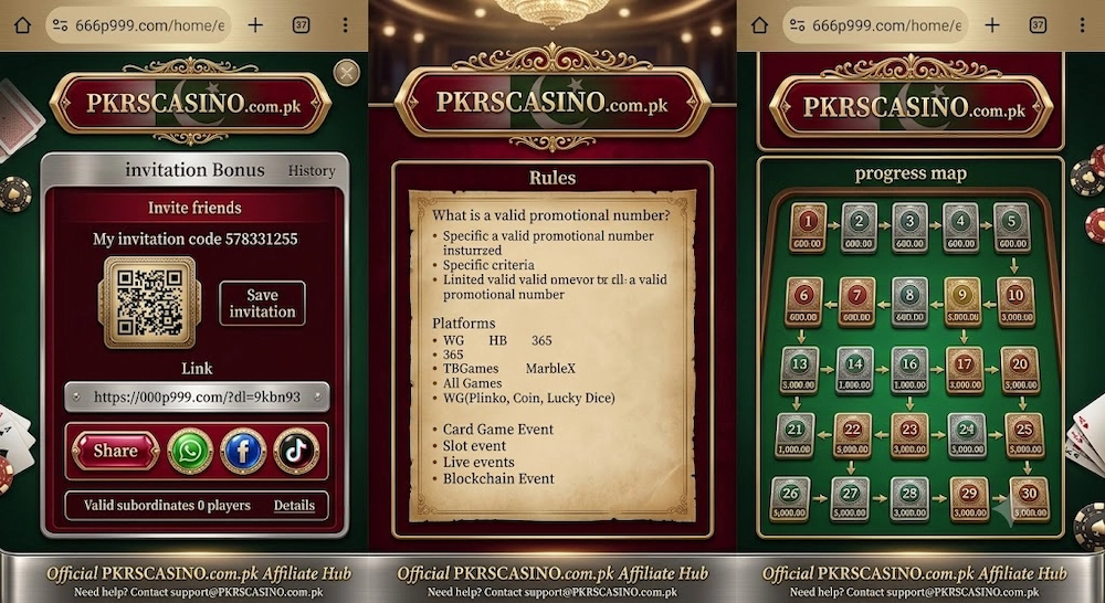 P999 Game APK