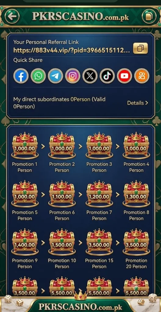 883V Game APK