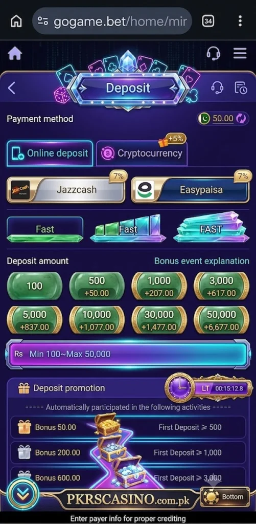 GO Game APK