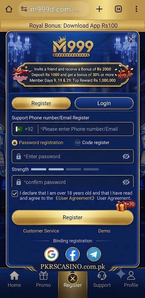 M999 Game APK