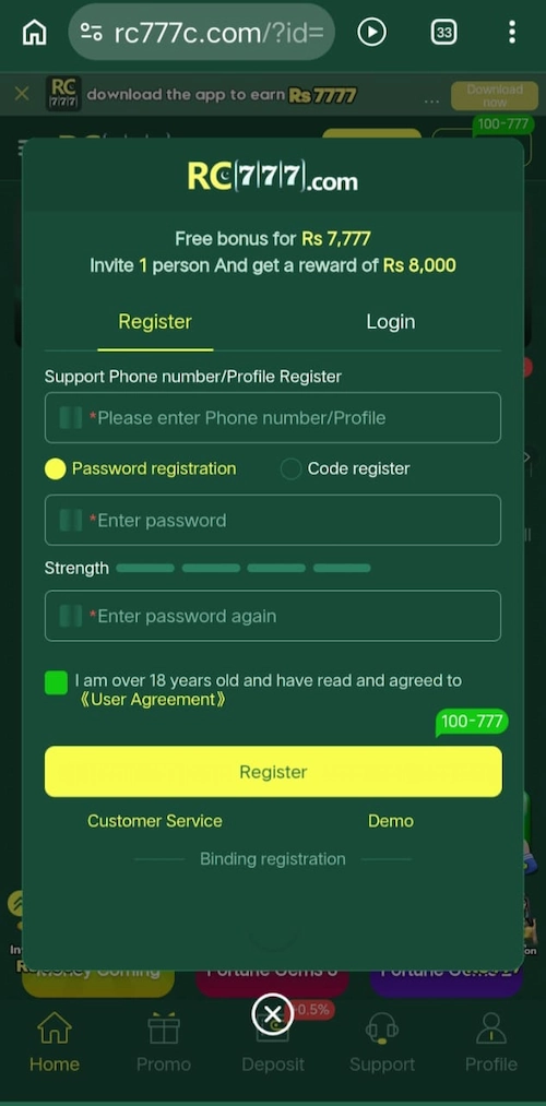 RC777 Game APK