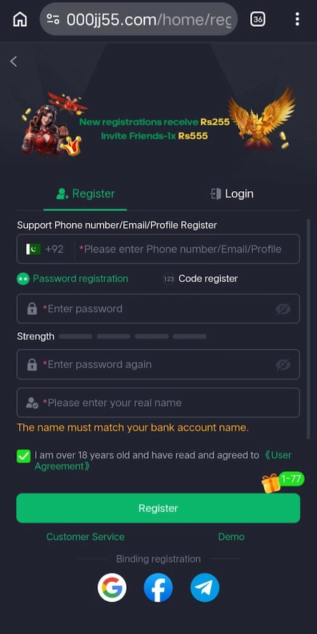 JJ55 Game APK