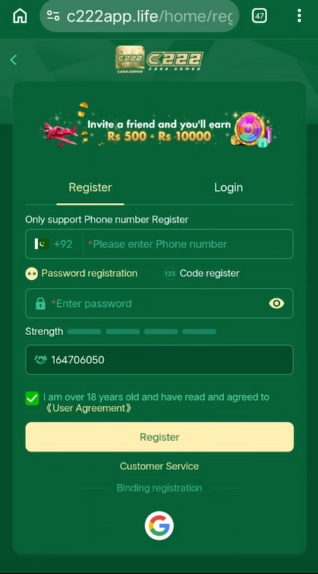 C222 Game APK