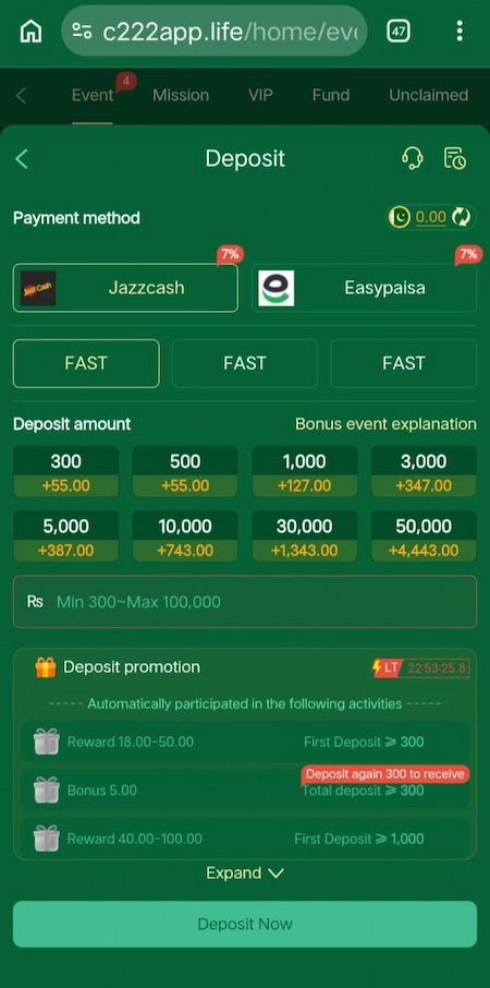 C222 Game APK