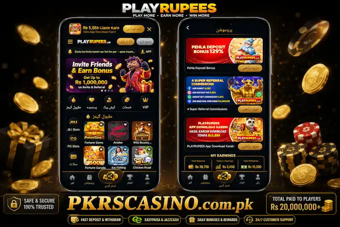 PLAYRUPEES Game APK