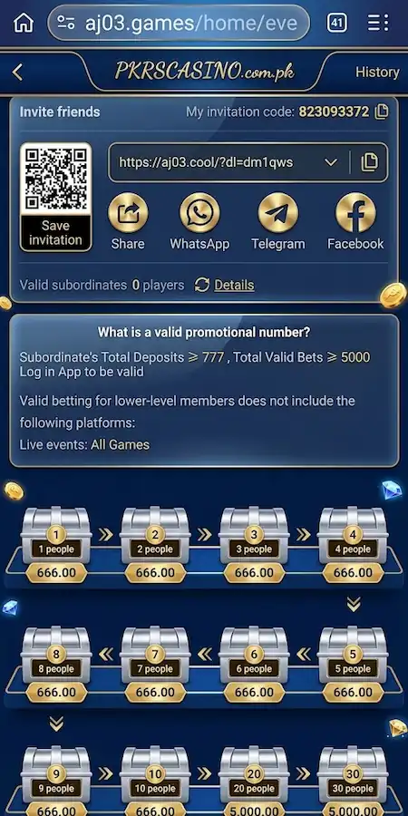 AJ03 Game APK
