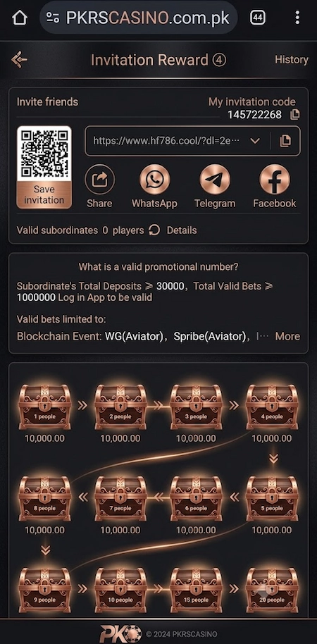 HF786 Game APK
