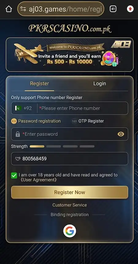 AJ03 Game APK