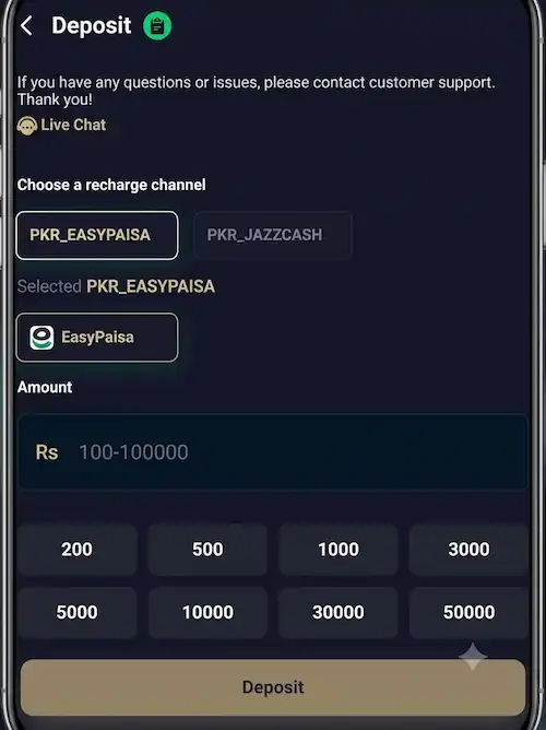 UC588 Game APK