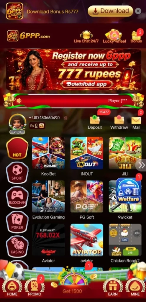 6PPP Game APK