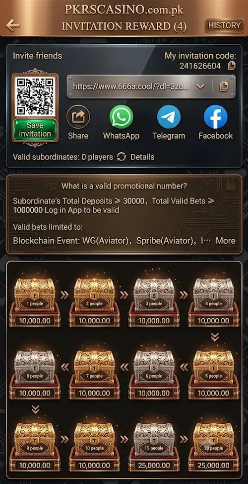 666A Game APK