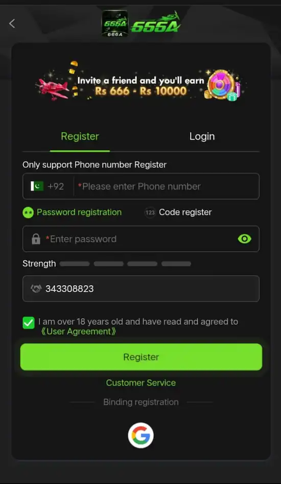 666A Game APK