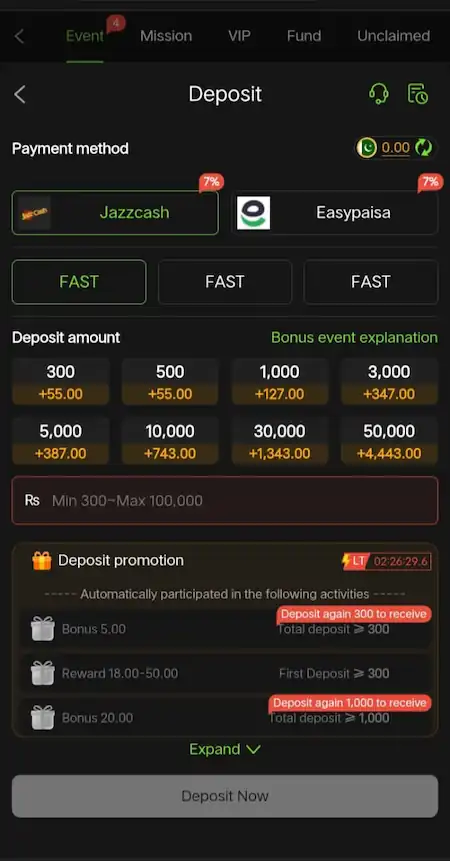 666A Game APK