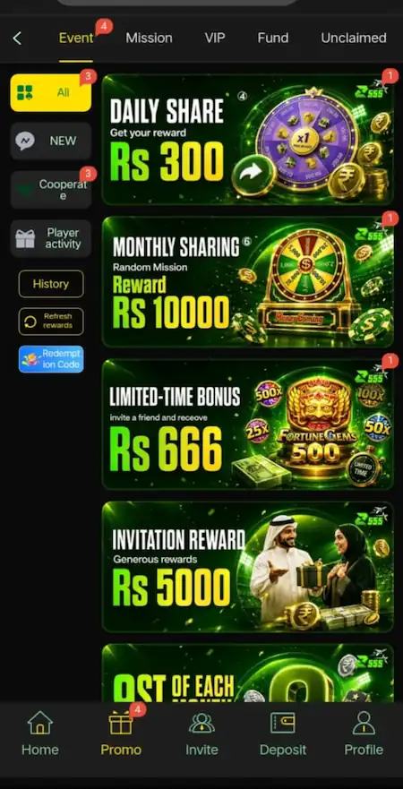 Z555 Game APK