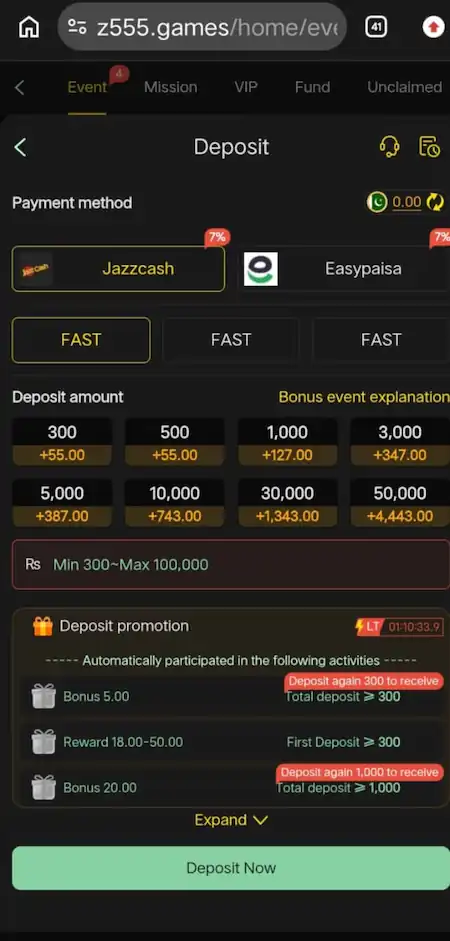 Z555 Game APK
