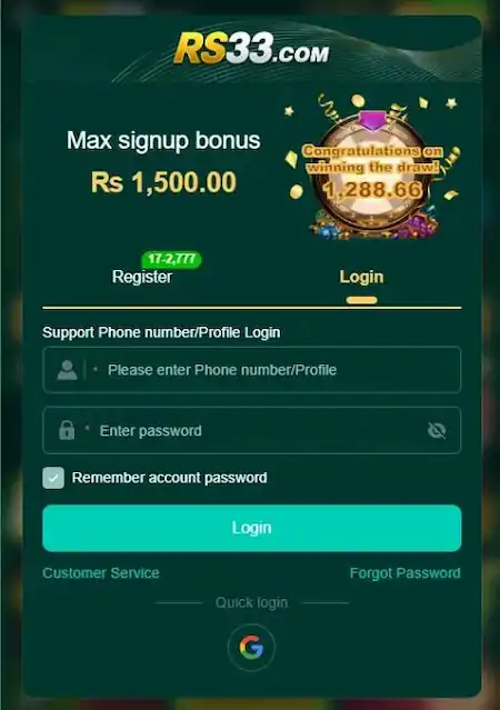 RS33 Game APK