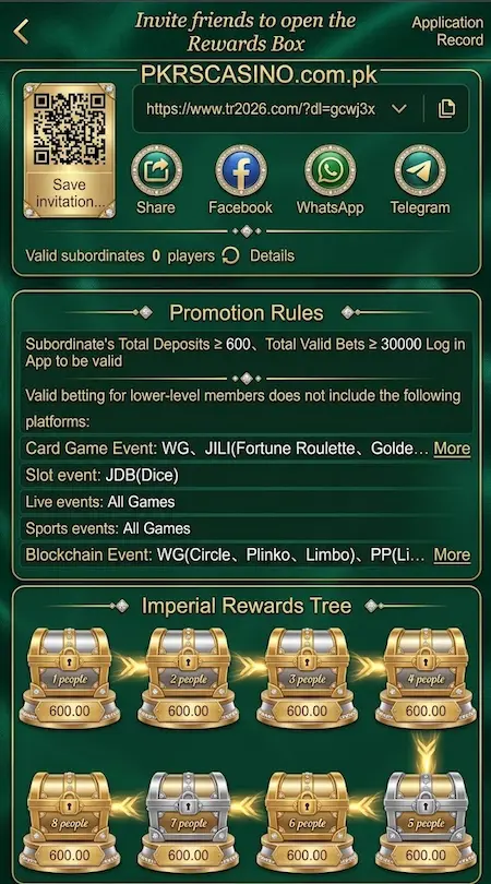 TR2026 Game APK