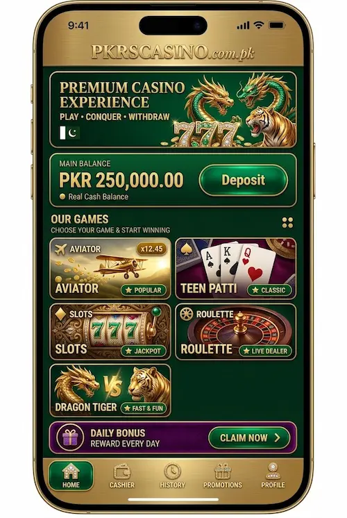 ER666 Game APK