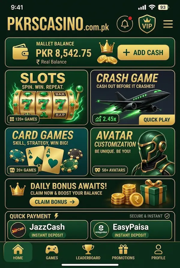 ER666 Game APK